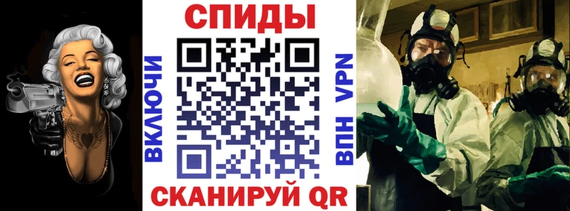 где купить   Мензелинск  АМФ Premium 