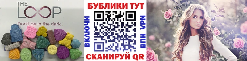 Экстази бентли  Мензелинск 
