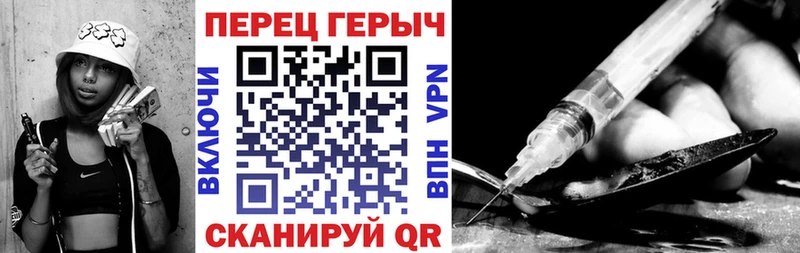 Героин Афган  мега рабочий сайт  Мензелинск 