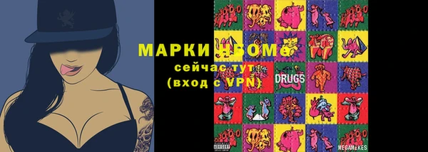 герыч Алзамай