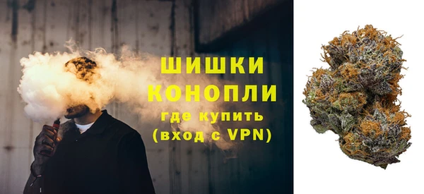 мефедрон Алексеевка