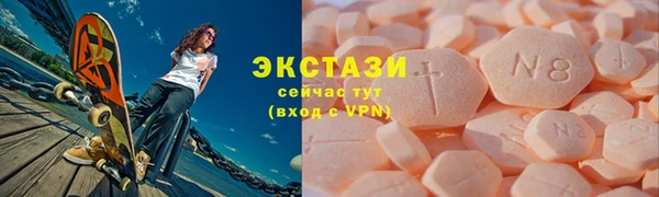 мефедрон мука Алексин
