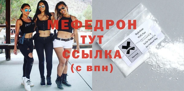наркотики Покачи