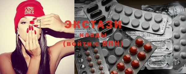 мефедрон мука Алексин