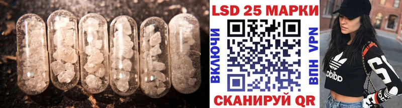 что такое наркотик  Мензелинск  ЛСД экстази ecstasy 