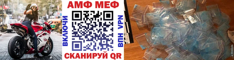 Первитин пудра  даркнет клад  Мензелинск  сколько стоит  ОМГ ОМГ как войти 
